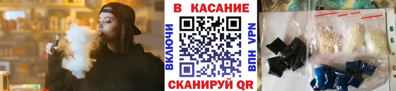 Виды наркоты Горячеводский Альфа ПВП Конопля МЕФ ГАШИШ Кокаин