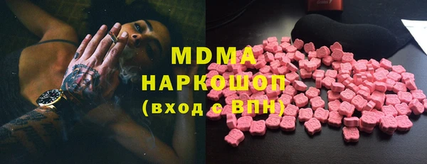винт Кулебаки