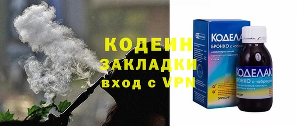 винт Кулебаки