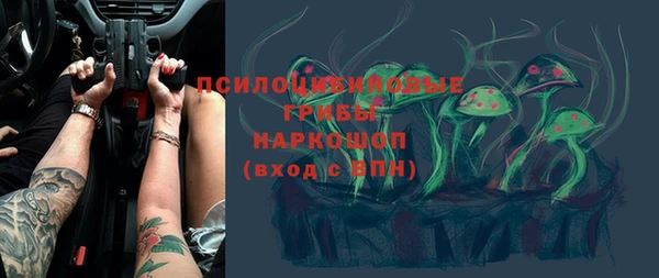 MDMA Premium VHQ Кукмор