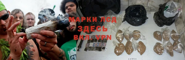 MDMA Premium VHQ Кукмор