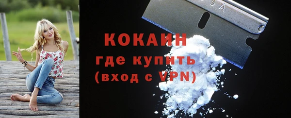 MDMA Premium VHQ Кукмор