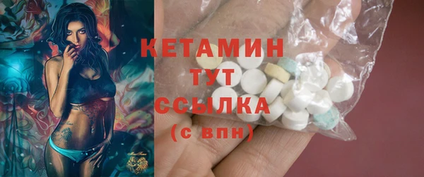 винт Кулебаки