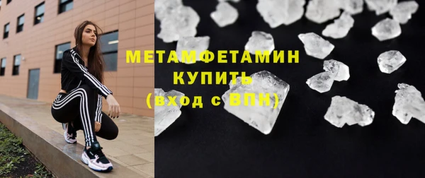 винт Кулебаки