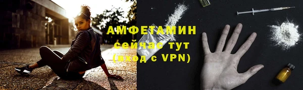 MDMA Premium VHQ Кукмор