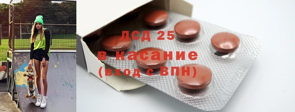 COCAINE Красноперекопск