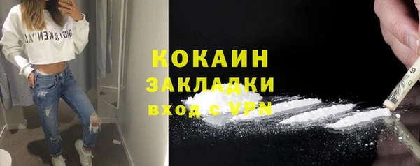 винт Кулебаки