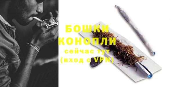 COCAINE Красноперекопск
