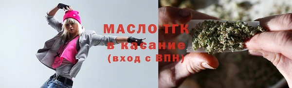 COCAINE Красноперекопск
