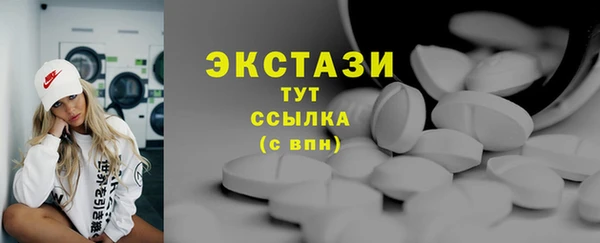MDMA Premium VHQ Кукмор