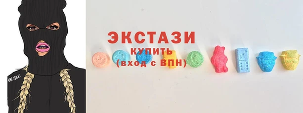 MDMA Premium VHQ Кукмор