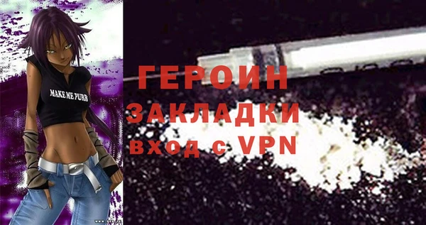 MDMA Premium VHQ Кукмор