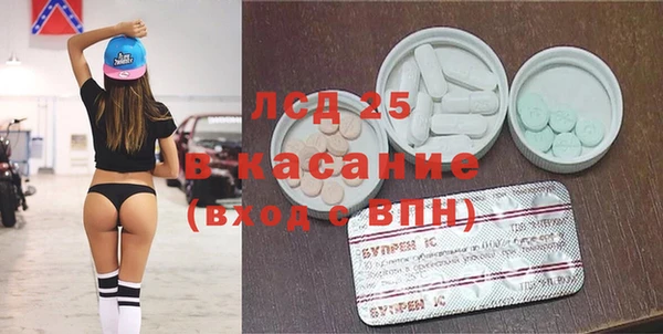 винт Кулебаки