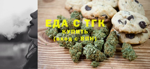 винт Кулебаки