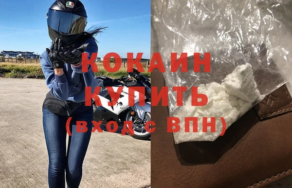 бутират Краснотурьинск