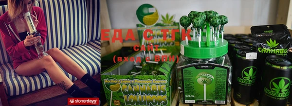 COCAINE Красноперекопск