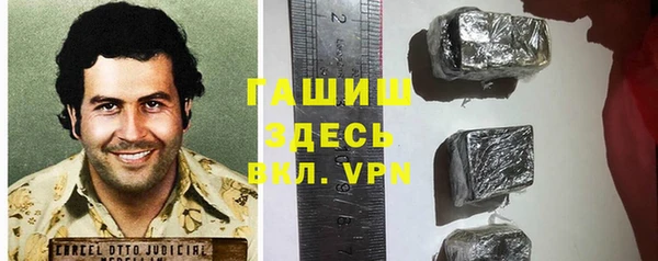 COCAINE Красноперекопск