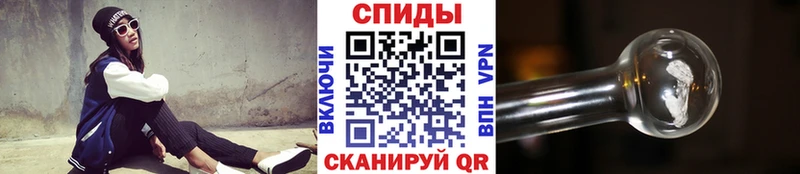 купить   Горячеводский  Первитин мет 