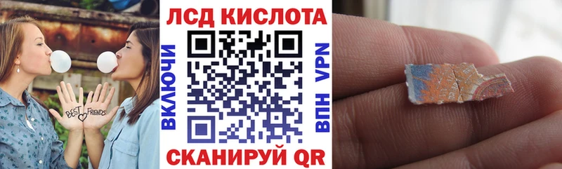 Марки NBOMe 1500мкг  хочу   ОМГ ОМГ как войти  Горячеводский 